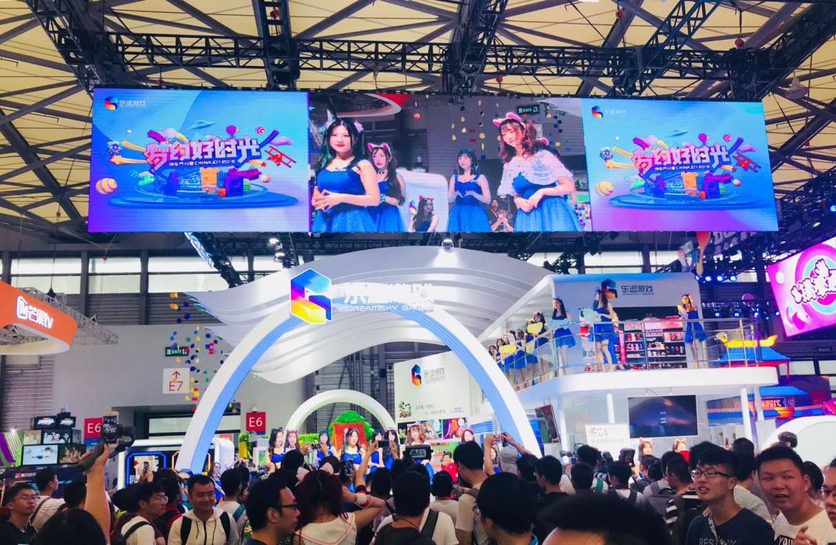 新品生存创造手游亮相 China Joy2018乐逗游戏欢乐不断