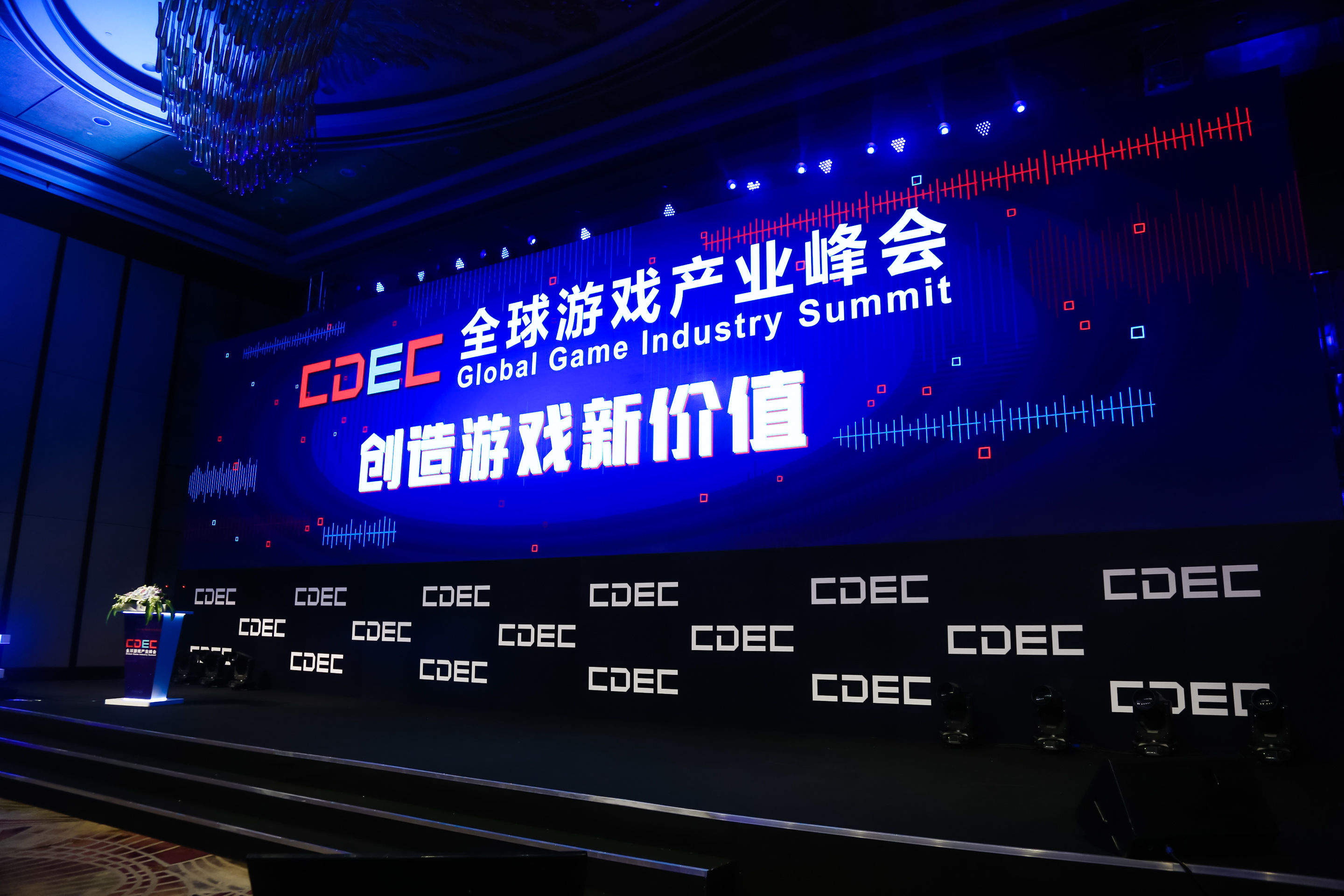 腾讯社交广告铸造生态支点，助力游戏行业向阳而生