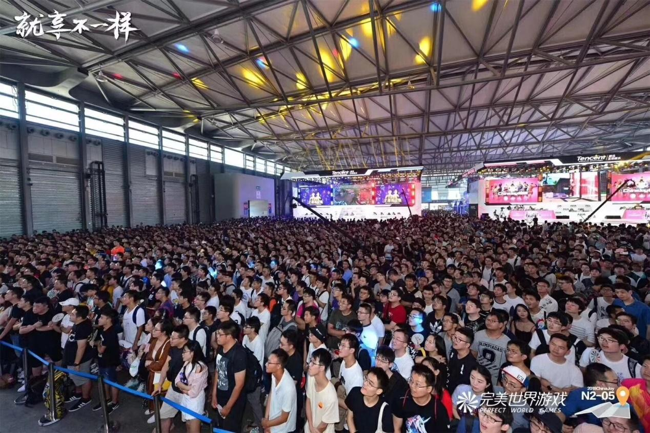 2018CJ完美世界电竞日 展台盛况空前