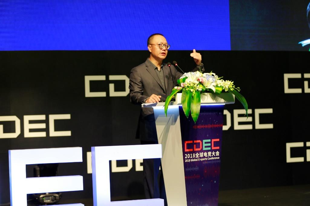 完美世界CEO萧泓：中国成为全球电竞发展标杆
