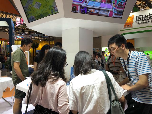 炫踪网络：ChinaJoy2018 女性向手游出海成行业焦点