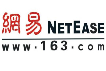 网易Q2游戏净收入100.61亿  占比总收入62%