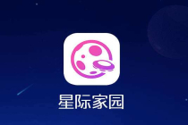 苏宁推出Dapp《星际家园》 通过区块链游戏为电商业务导流