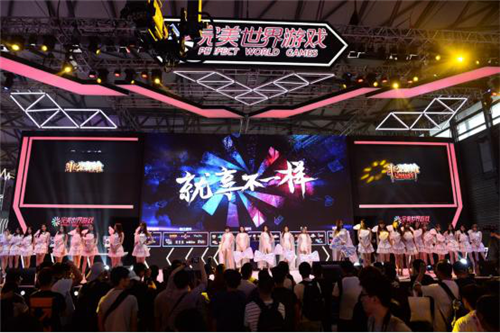 2018ChinaJoy完美世界震撼登场，十余款新品曝光引关注