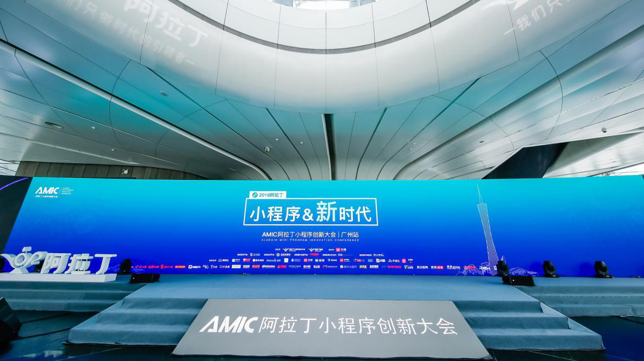 构建小游戏+生态  途游游戏三大政策扶持小游戏开发者