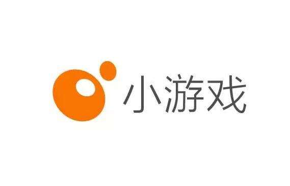 不止抄袭会下架 微信小游戏还有哪些“禁忌”