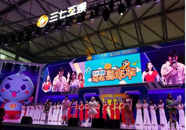 玩心无限，三七互娱ChinaJoy首届“玩心嘉年华”完美收官！