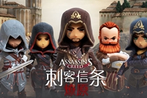欧美大厂的手游业务：育碧翻倍 EA小幅下滑