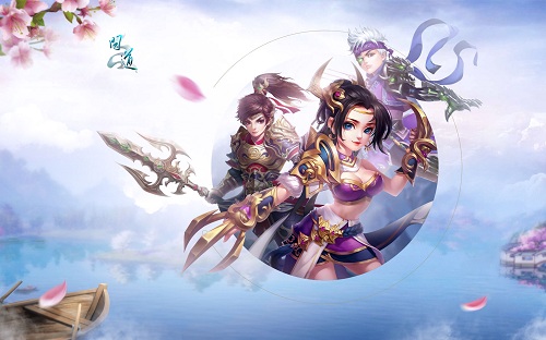 大梦一场三千载 《问道》中的这壶“老酒”你会喝吗？