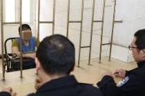 重庆警方打掉一利用盗取游戏账号牟利犯罪团伙