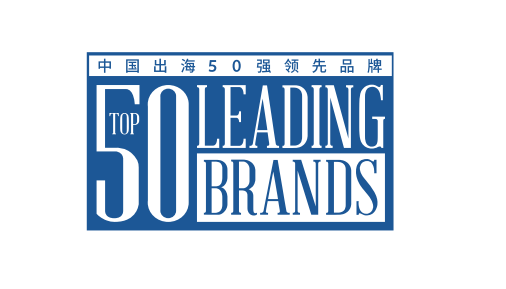 中国出海品牌50强：16款游戏品牌上榜，知名信赖度两开花