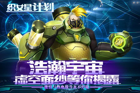 “爆量学园”第九课——小狮妹课堂笔记