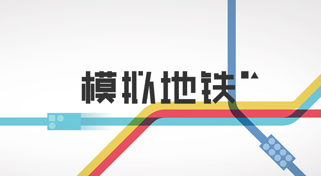星际巅峰对决国庆再燃！中国区四大种子蓄势待发