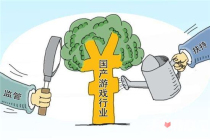 文旅部执法大队查处网络游戏擅自出版案件并处以7倍收入罚款