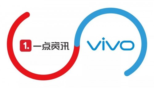 一点资讯与vivo签订战略合作协议 开展游戏内容分发深度合作