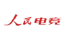 全球电子竞技联合会于新加坡正式成立 明年1月将举办全球比赛