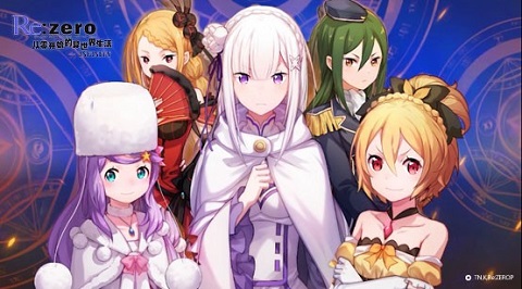 吾将御统四方 《Re：Zero-INFINITY》王选剧情PV首曝光
