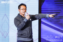 疯狂游戏联合创始人王聪：持续打造爆款小游戏的方法论总结