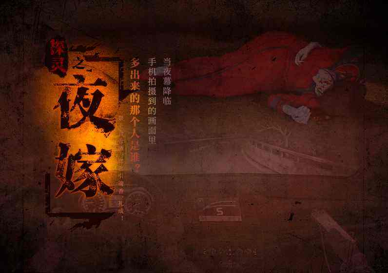 App Store 2019优秀本土游戏提名公布：共23款，腾讯网易超三分之一