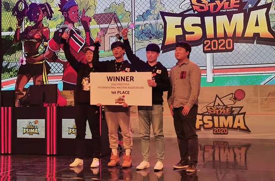 韩国队卫冕《街头篮球》国际大师赛中国队无缘冠亚军