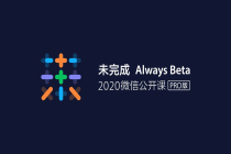 微信小游戏增速35% 重度游戏最高单款累计流水8亿 | 游戏茶馆