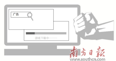 网游知识产权维权存“两难” 侵权买量成游戏行业新顽疾