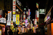 2019年Q4韩国手游市场趋势及中国厂商市场份额 - 中国手游收入占比近30%，《脑洞大师》登顶下载榜
