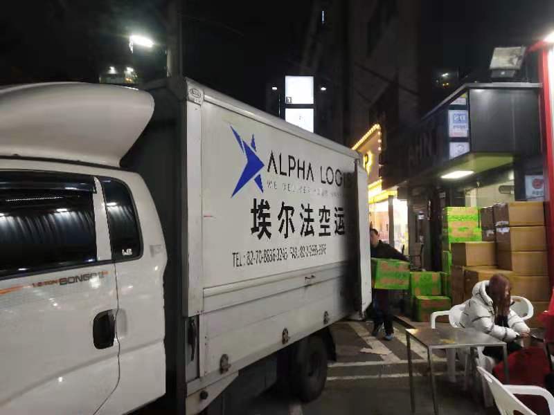 抗击疫情！冰川网络捐赠武汉协和医院多项紧急物资