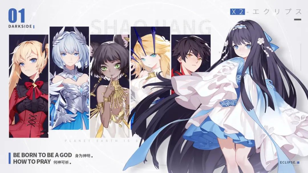 评分9.2，ARPG游戏如何实现POV多线叙事+Rogue-Lite | 创造者
