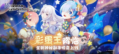 虎牙KPL：莽夫会武术谁也挡不住，YTG轻取南京Hero荣升西部第二