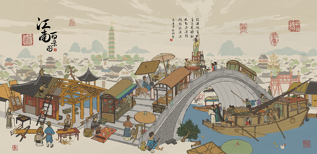 《江南百景图》将于7月2日正式上线！安卓端TapTap独家预约中