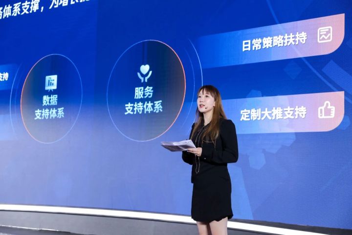 ​对话腾讯广告孙单丹：让生态的合作伙伴都能够获益