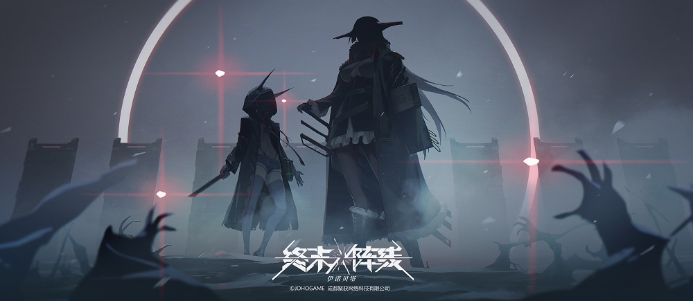 B站宝通都看上的初创二次元团队，背后有何故事？| 游茶访