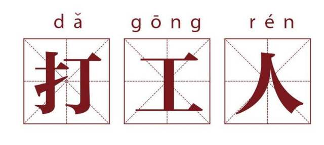 CDPR高层对《赛博朋克2077》团队“加班不严重”言论道歉