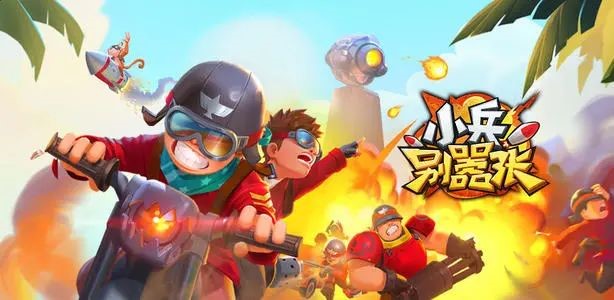 休闲游戏变现难，能长线吸金的“混合玩法”究竟是怎么回事？