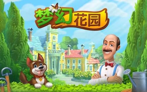 休闲游戏遇上产品荒，精品新游都去哪了？