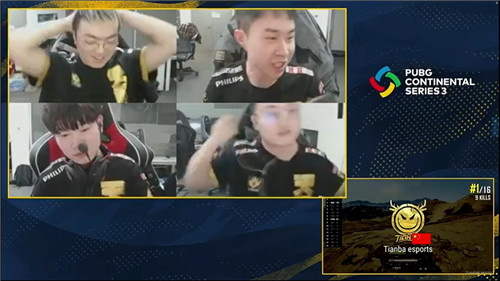 PCS3东亚洲际赛第二周战罢，Tianba战队勇夺榜首，MCG位列第三