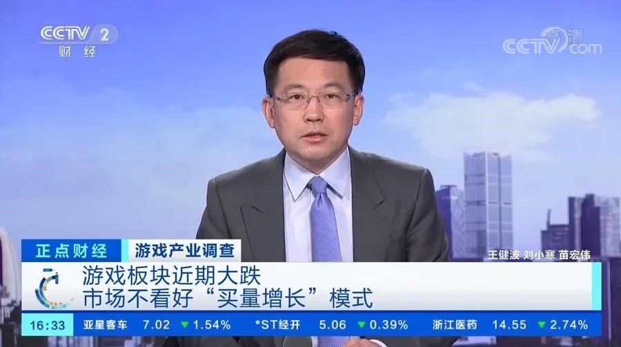 休闲游戏遇上产品荒，精品新游都去哪了？