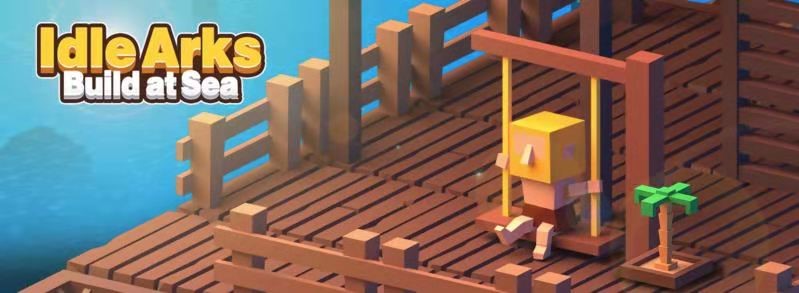 专访边锋网络出海品牌bfun负责人：在机会来临时做最擅长的事