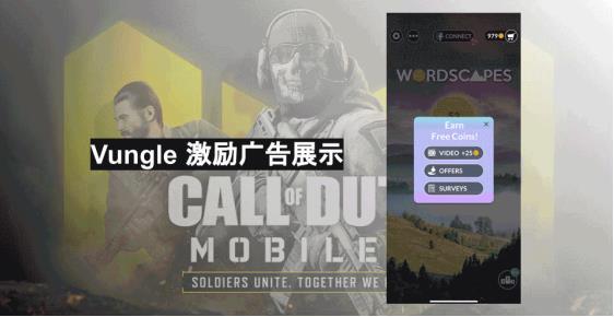 赛道内卷，中重度游戏如何提升产品变现能力？