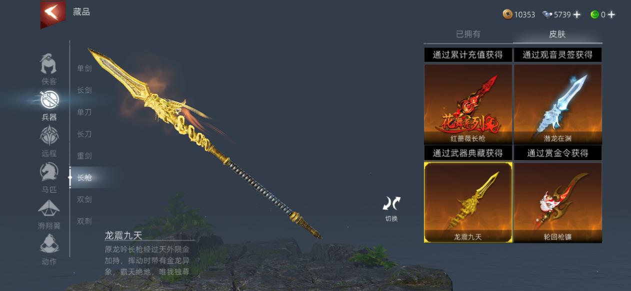 《武侠乂》手游新赛季鸽了 隔壁却还没有版号消息