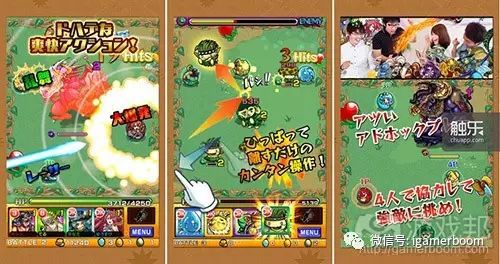 为什么轰动日本的手游Monster Strike在北美不成功