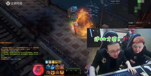 暑期狂欢开启！《超激斗梦境》网吧特权正式开放