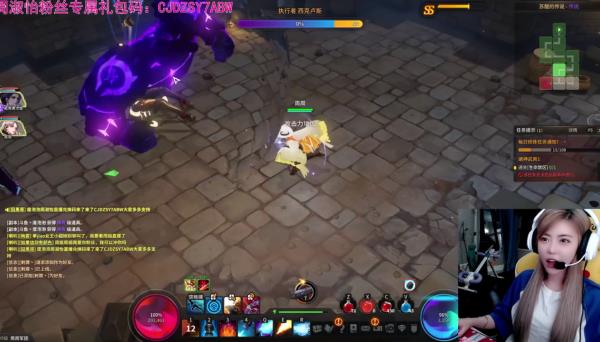 暑期狂欢开启！《超激斗梦境》网吧特权正式开放