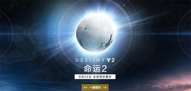 2022 PCL夏季赛全明星赛欢乐落幕，季后赛征程即将开启