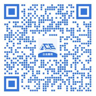你报名了吗？游戏安全行业峰会安全终于来了！