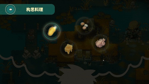 《风来之国》DLC《复活吧！海鸥镇》正式发售 末世历险的田园番外