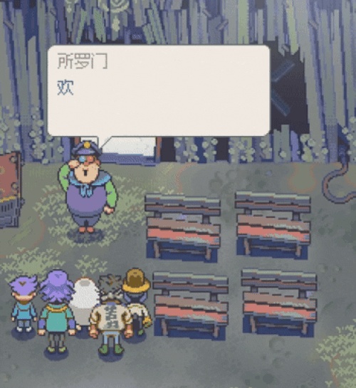 《风来之国》DLC《复活吧！海鸥镇》正式发售 末世历险的田园番外