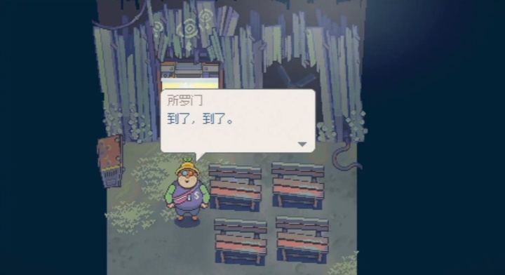 《风来之国》全新DLC举办线下试玩会，1月31日正式发售