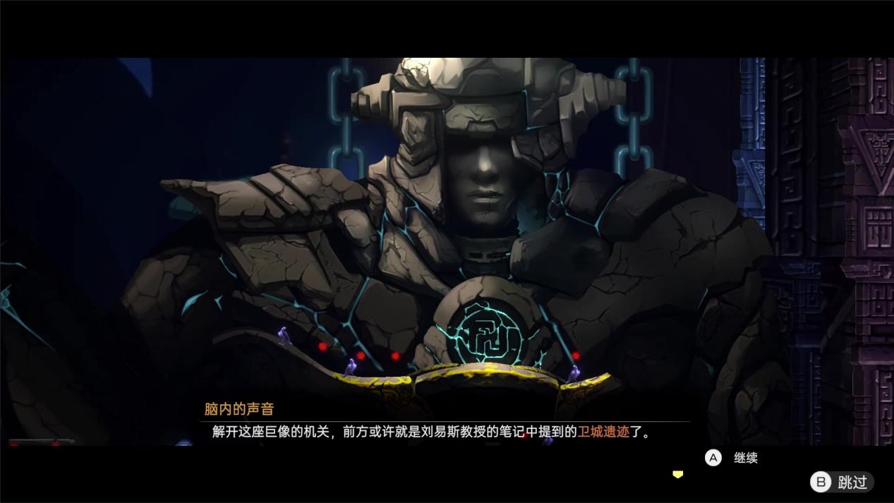 美少女银河城！2D横版ACT游戏《觉醒异刃》即将参加2月份的Steam新品节，试玩版开放下载